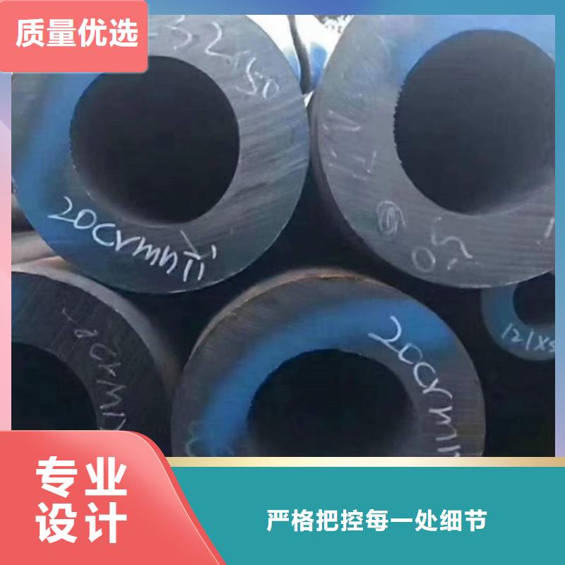 厚壁无缝钢管零售询问报价壁厚