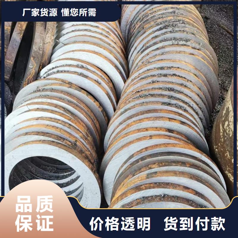 Q355C无缝管生产厂家定尺切割