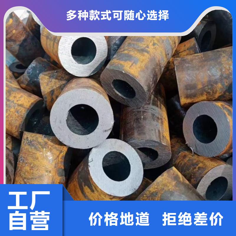 钢管价格406*35
