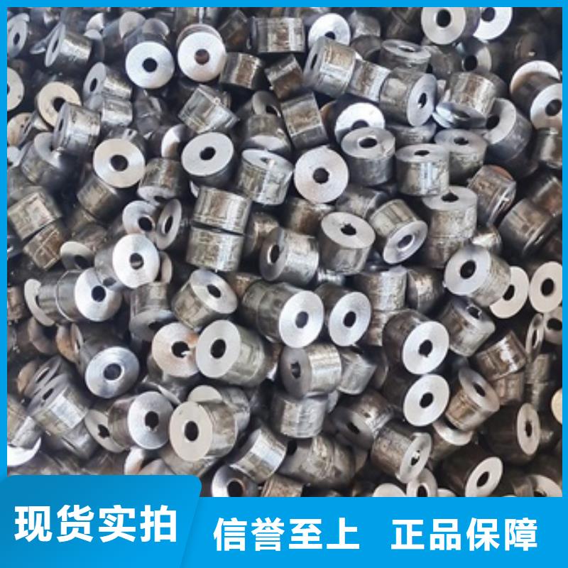45号无缝钢管市场610*85