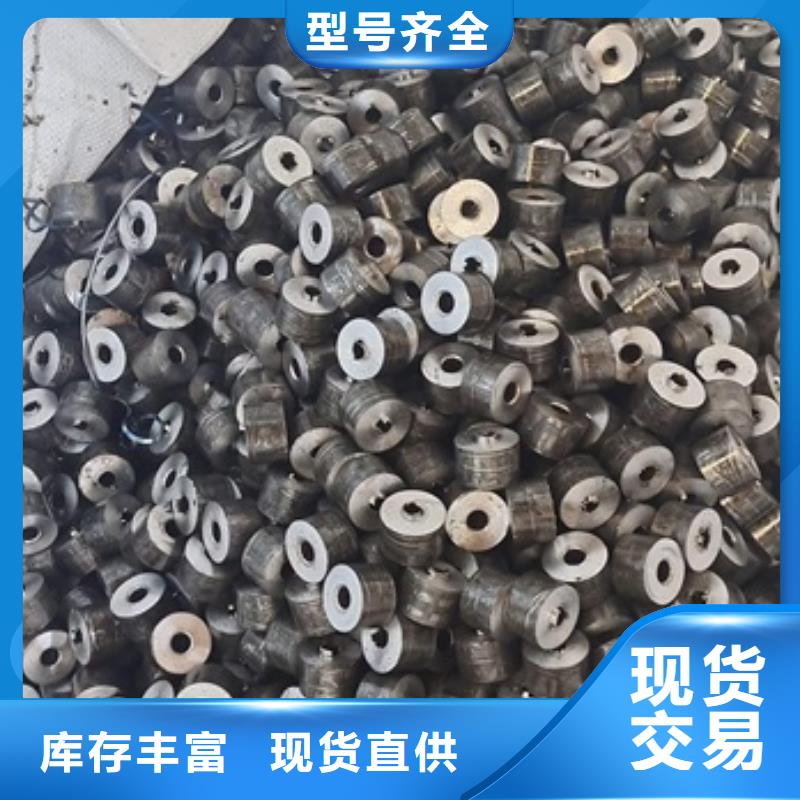 厚壁无缝钢管价格切割