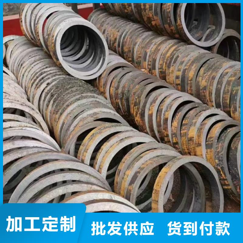 口径厚壁无缝钢管可定尺零锯切割厚壁无缝钢管零割切割定尺20#无缝钢管
