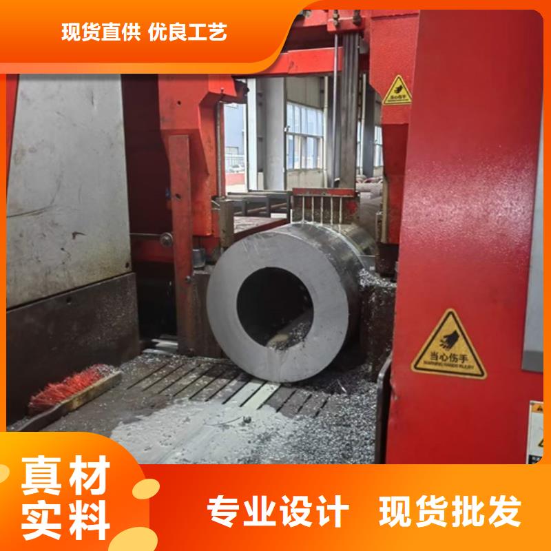 厚壁无缝钢管定尺零割热轧方钢多种规格供您选择