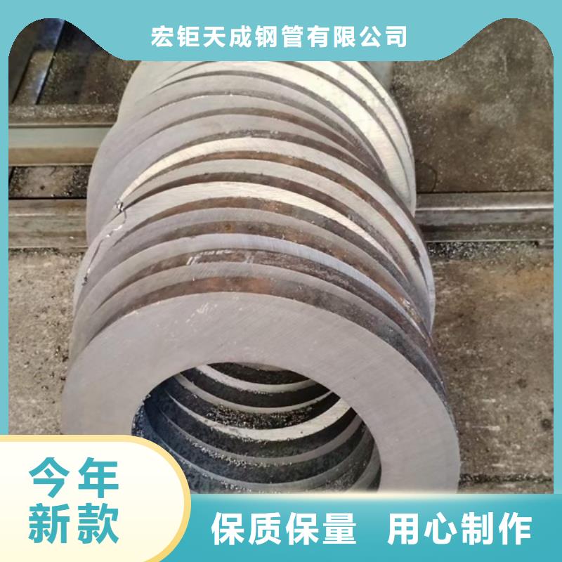 厚壁钢管现货供应402*45