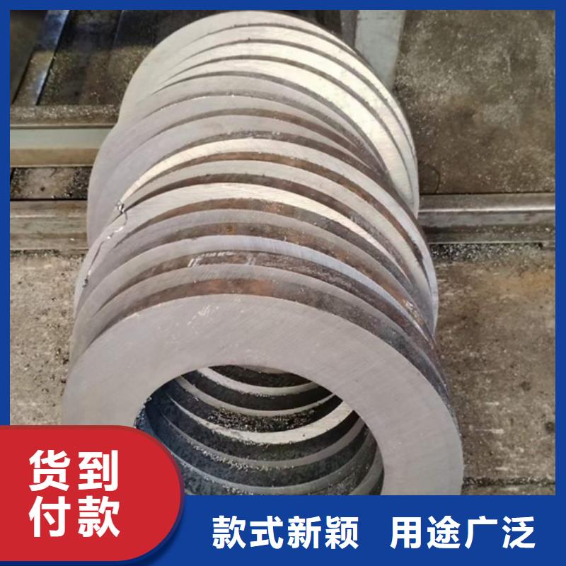 45#无缝钢管型号现货供应