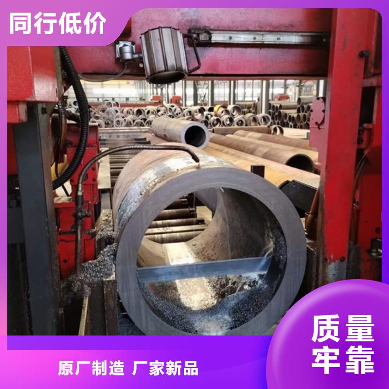 厚壁钢管切割大口径厚壁无缝钢管45#油缸专用大口径厚壁无缝钢管切割零售定尺加工
