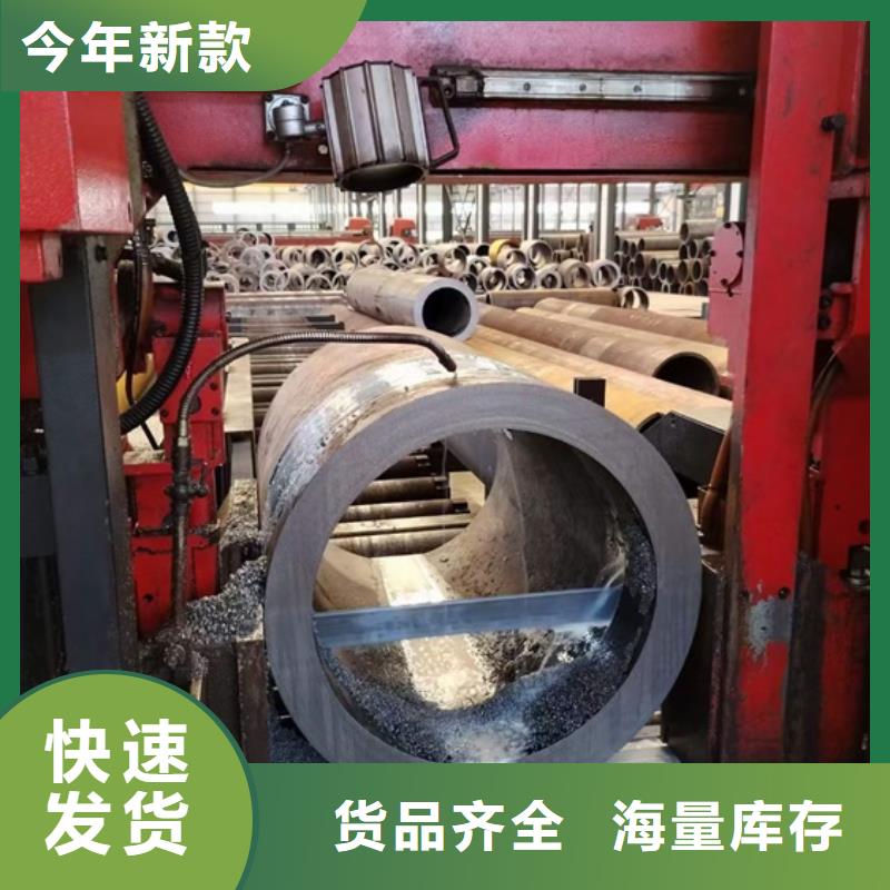 零切无缝钢管小口径厚壁无缝钢管定尺切割厚壁小口径无缝管