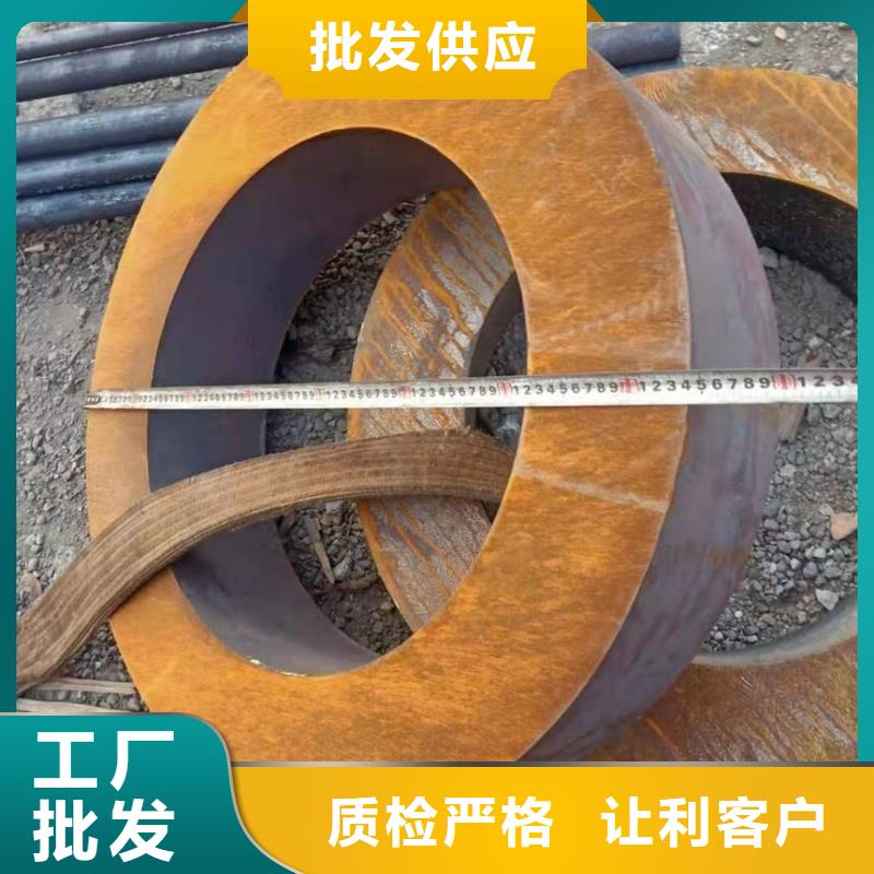 切割20G钢管45号大口径无缝钢管Q345B热轧无缝管