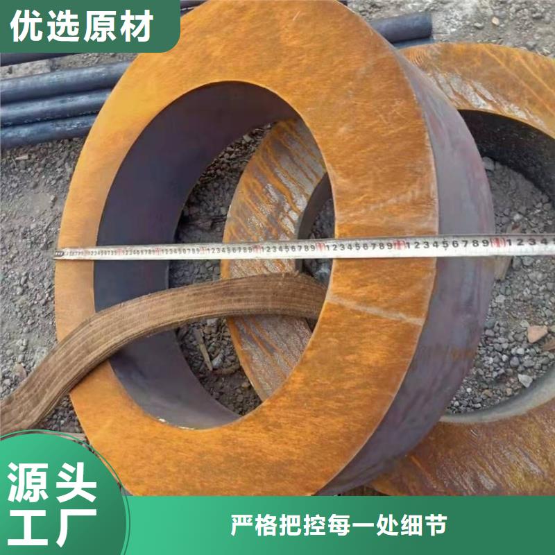 超厚钢管制造厂家尺寸表