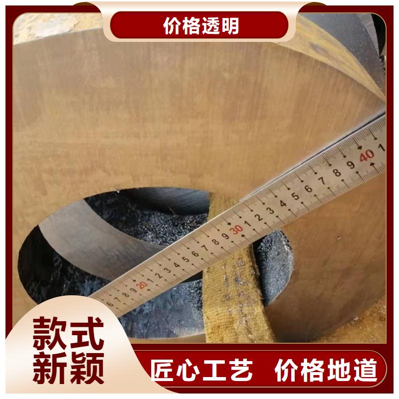 Q355C无缝管规格齐全现货