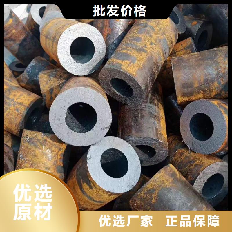 厚壁无缝钢管常用规格表42CrMo