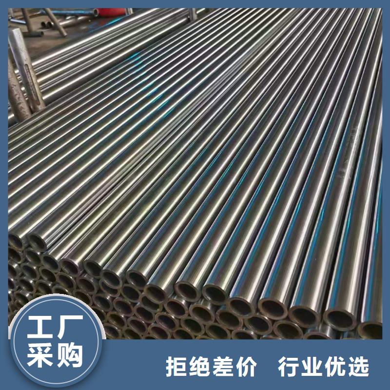 厚壁无缝钢管定尺零割耐候钢板型号齐全