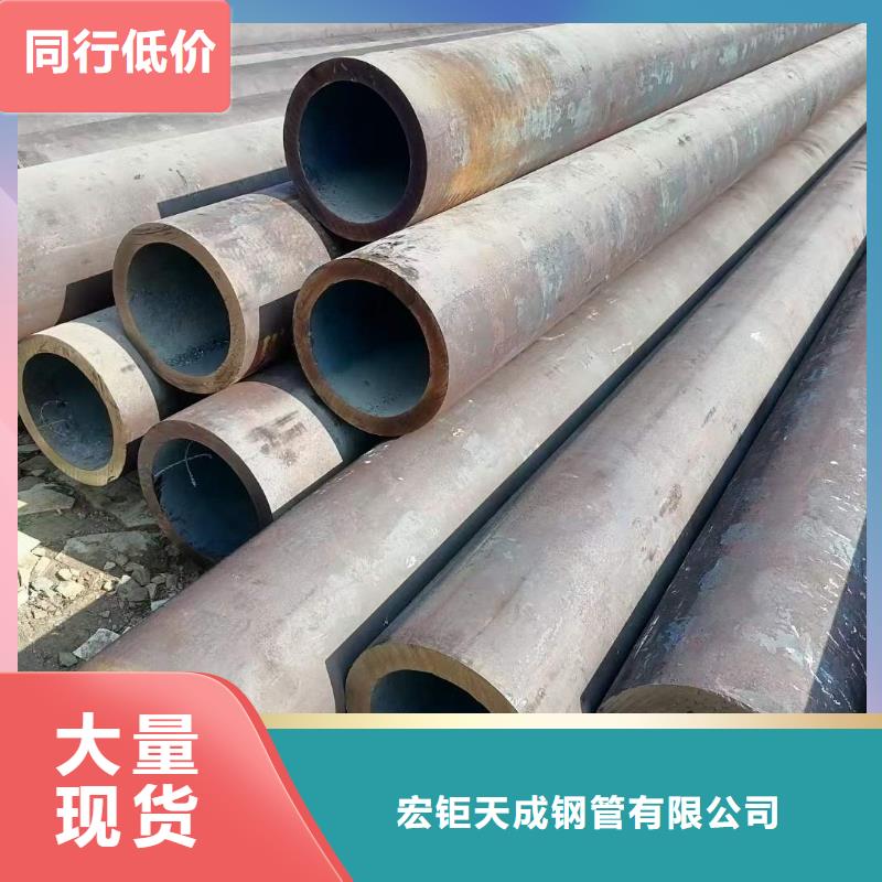保亭县中厚壁无缝钢管非标402*45
