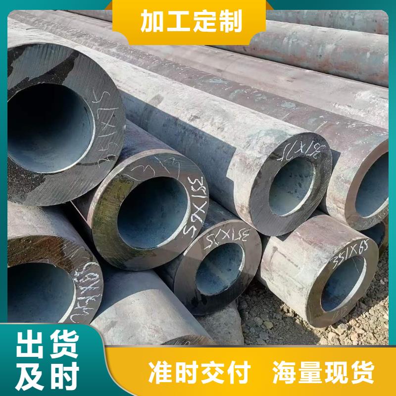 厚壁无缝管规格齐全尺寸表