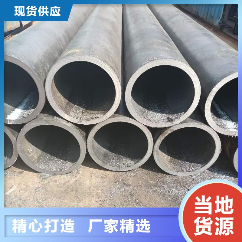 厚壁无缝钢管定尺零割42crmo钢管切割零售优良工艺