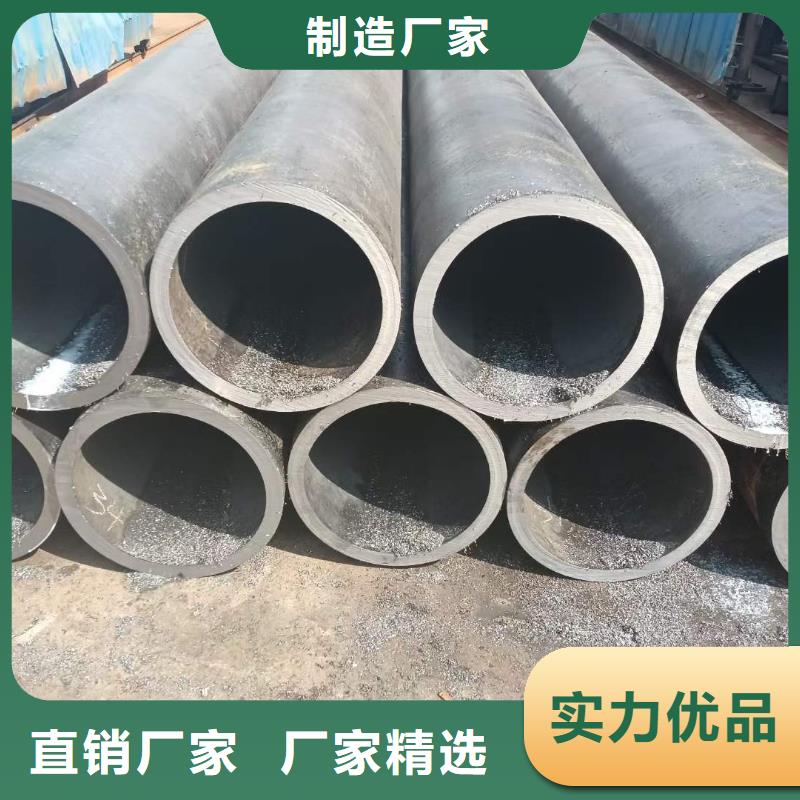 厚壁无缝钢管厚度切割零售