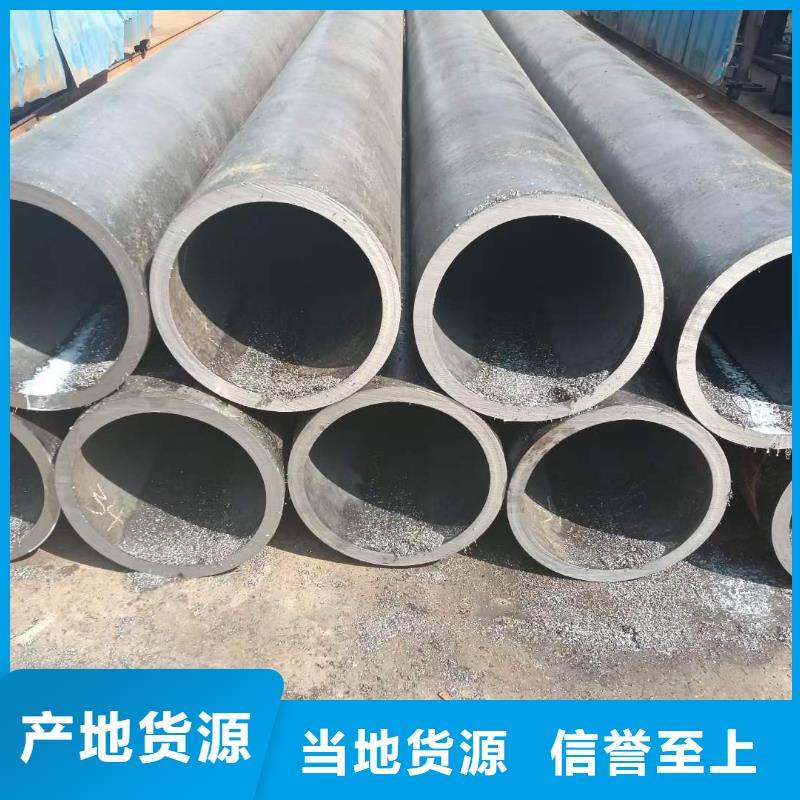 特厚无缝钢管重量定尺切割