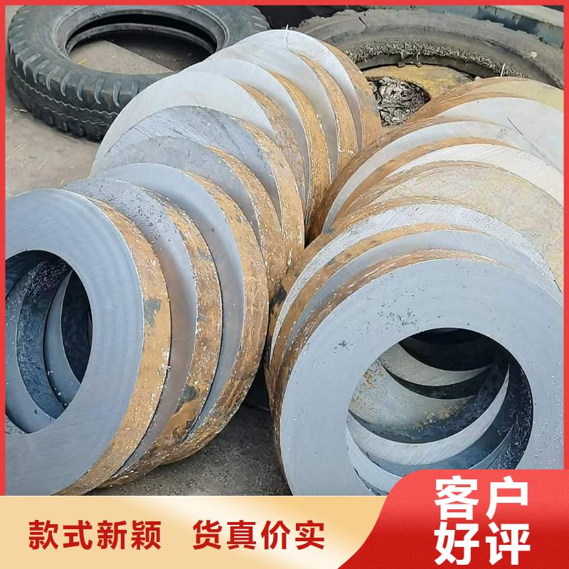 27SiMn无缝钢管厂家切割价格