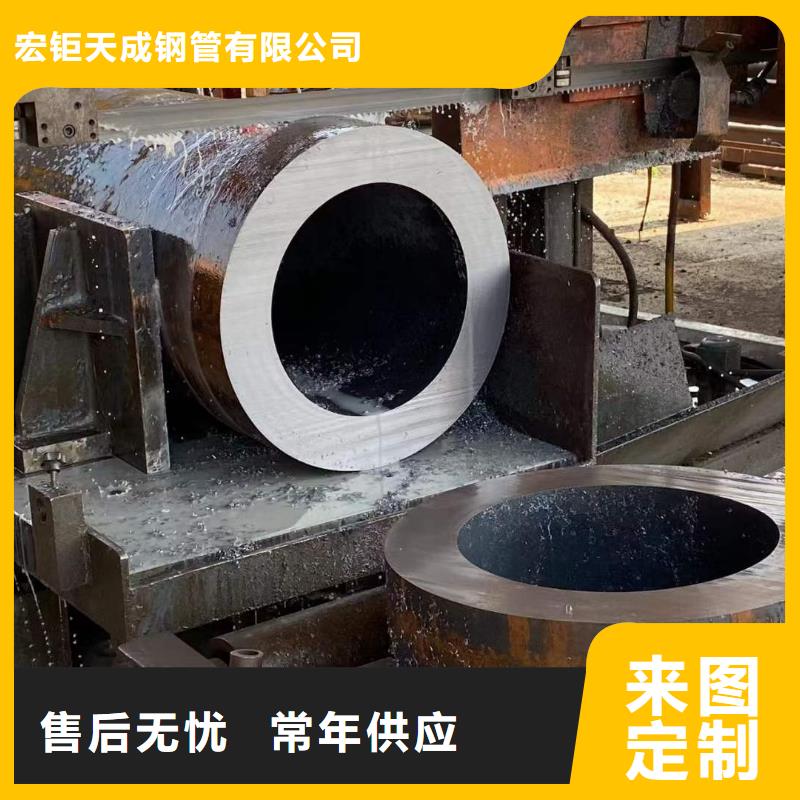中厚板现货直供零售