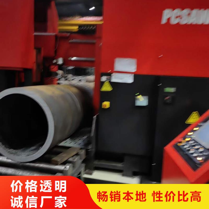 大口径无缝钢管壁厚对照表610*30