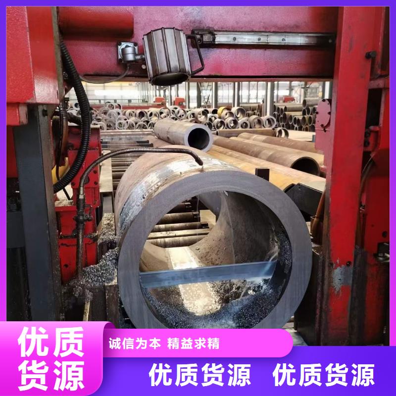 切割20G钢管45号大口径无缝钢管Q345B热轧无缝管