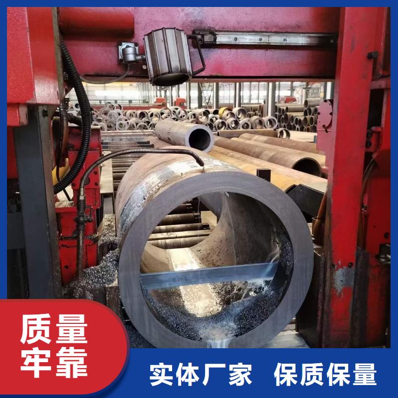 乐东县无缝管报价710*25