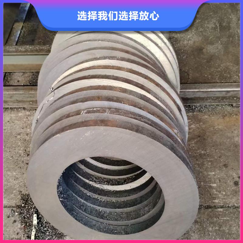 厚壁无缝钢管定尺零割耐候钢板性能稳定