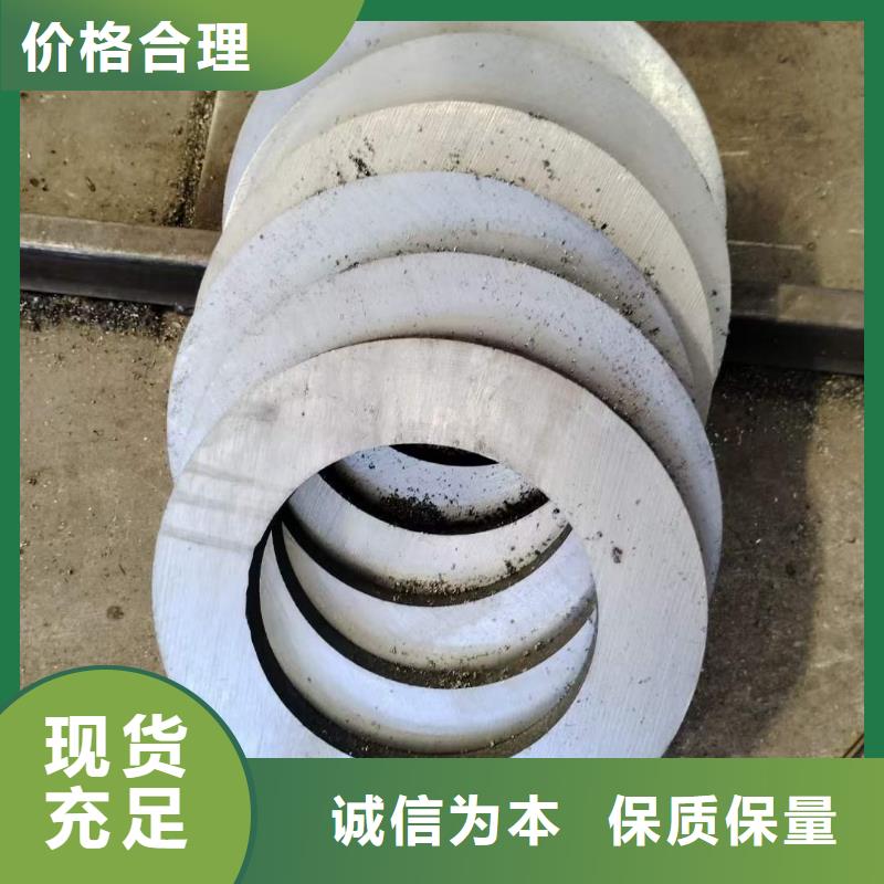 高压合金管工厂误差范围
