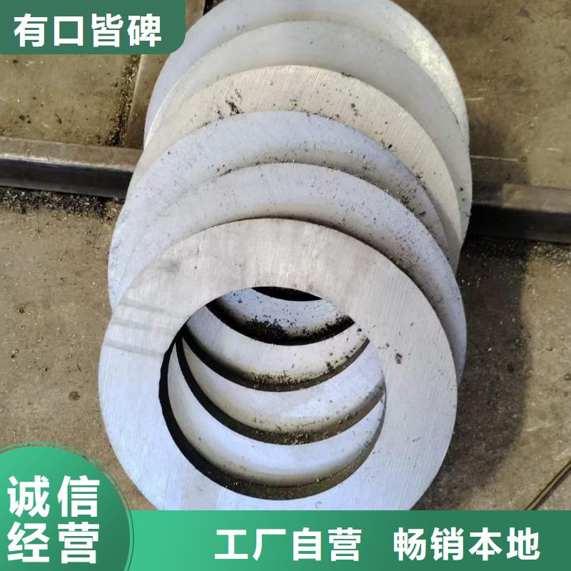厚壁无缝钢管常用规格表42CrMo