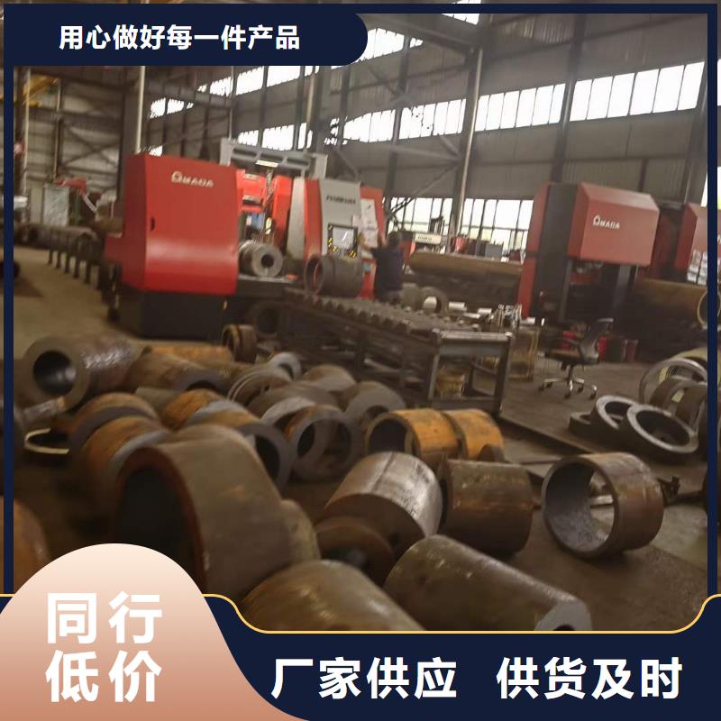 零割厚壁钢管厚壁无缝钢管零割大口径厚壁无缝钢管