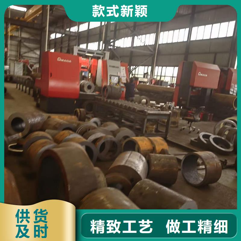 特大厚壁管出厂价格457*50
