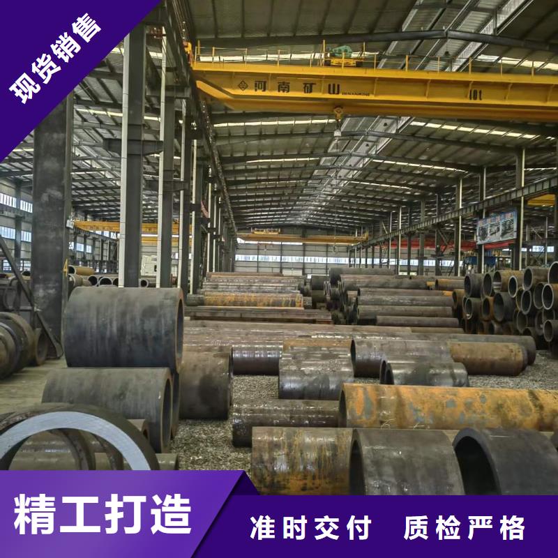 特厚无缝钢管重量定尺切割