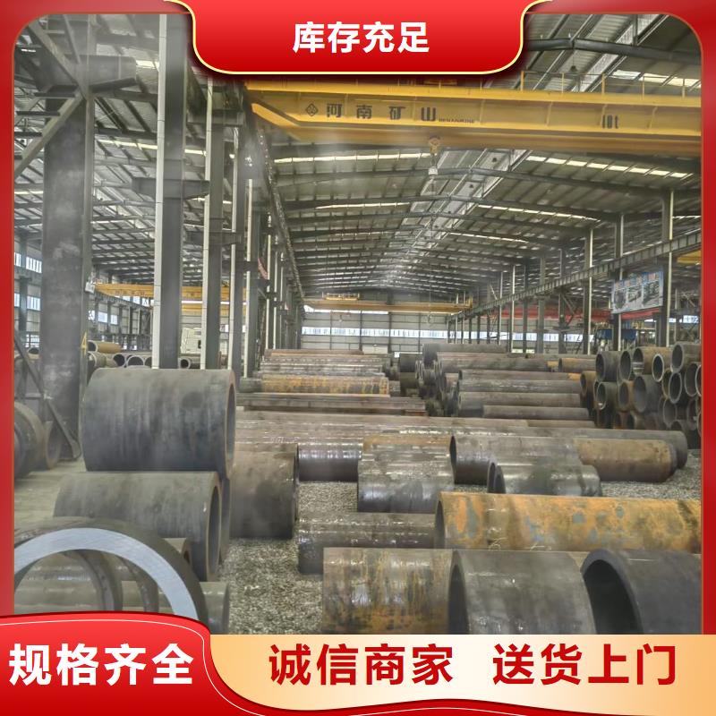 高压合金管工厂误差范围