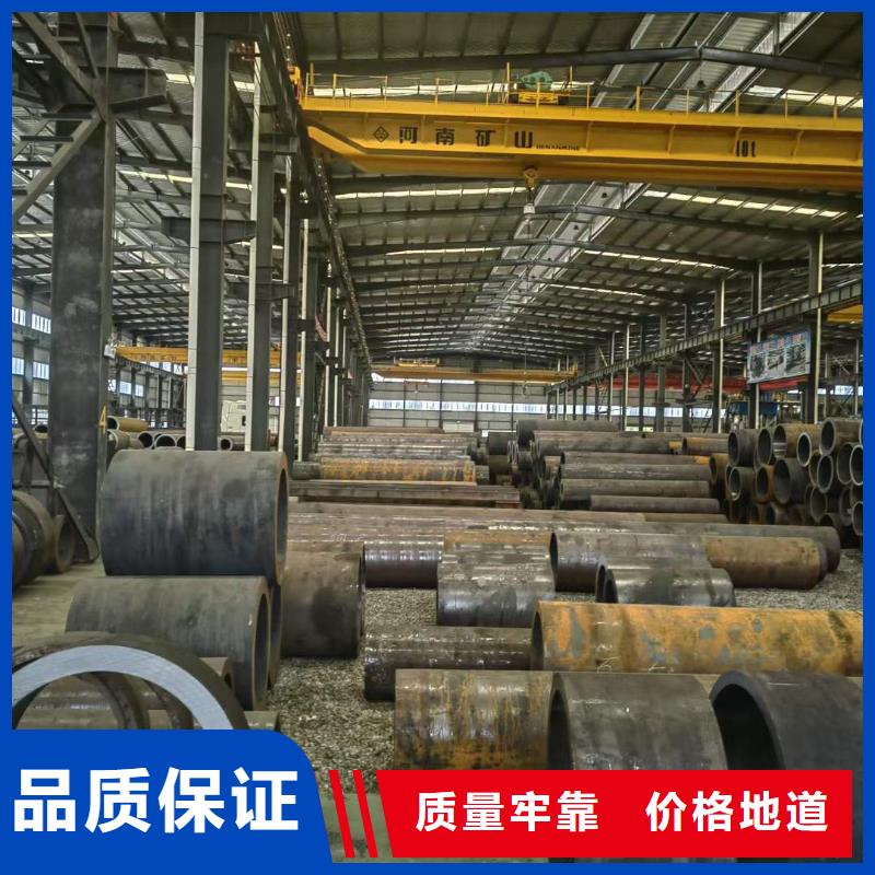 板卷钢管公司新闻磷化