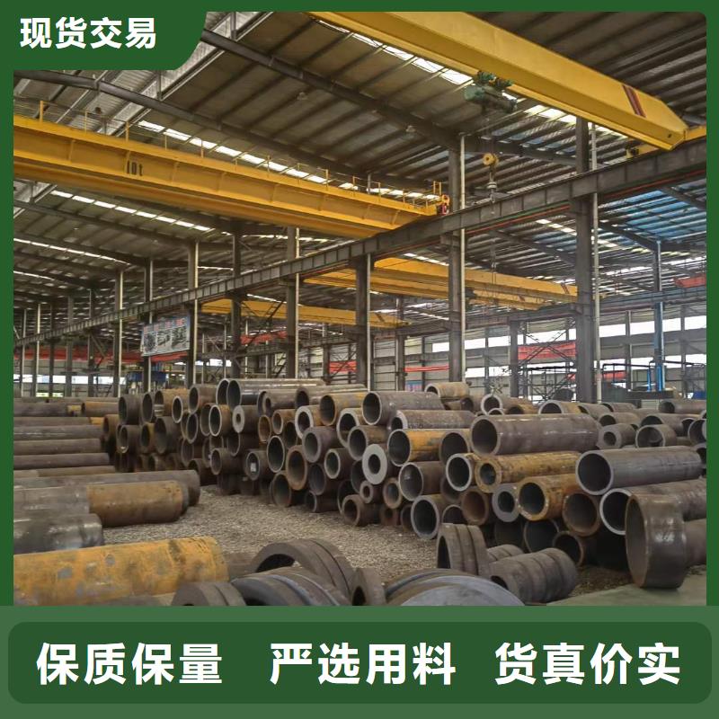 无缝钢管零割零锯38crmoal钢管零割无缝钢管