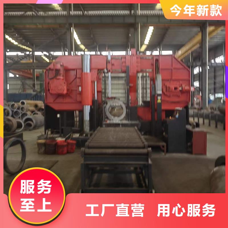 27SiMn无缝钢管价格零割
