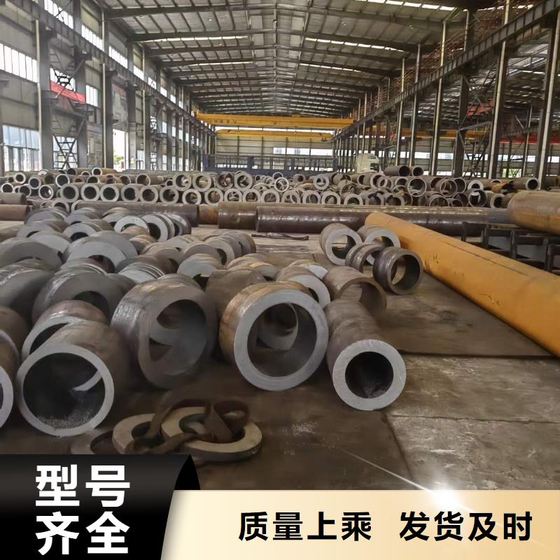 厚壁无缝钢管常用规格表42CrMo