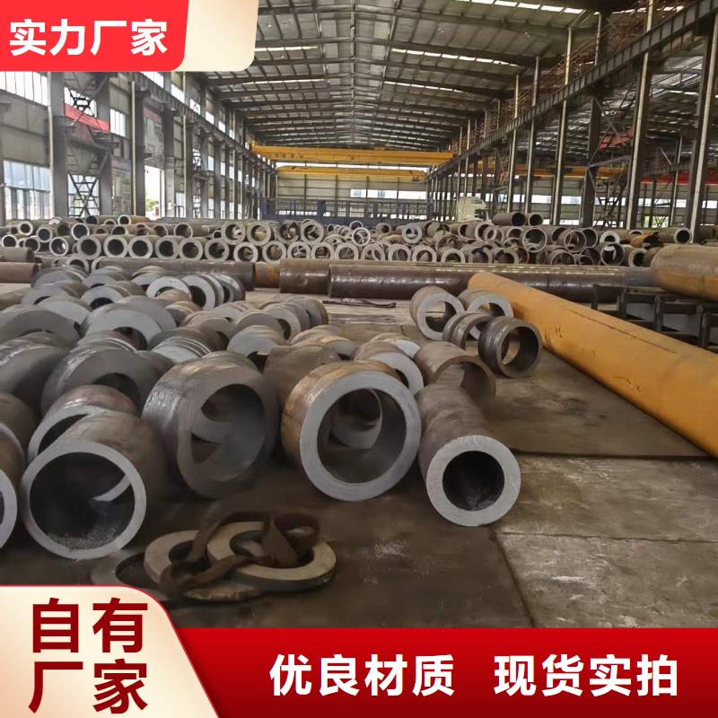 Q235B无缝钢管制造厂家定尺切割