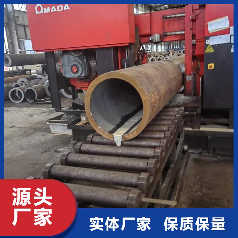 厚壁无缝钢管常用规格表42CrMo