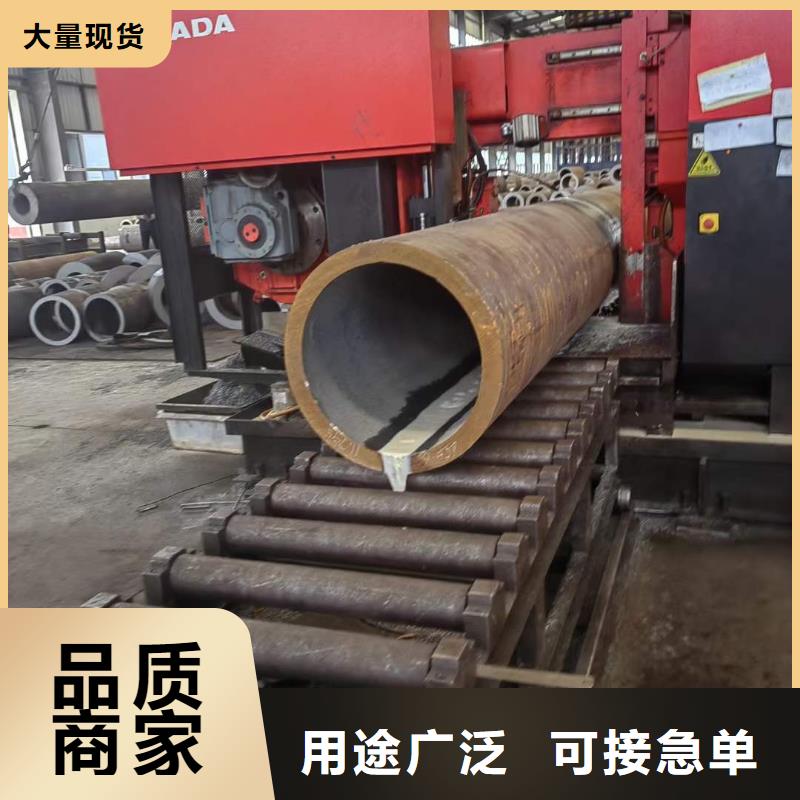 低中压锅炉钢管现货报价切割