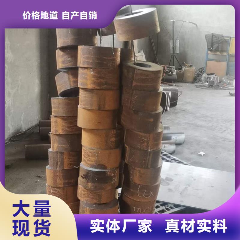 零割45钢钢管45号大口径无缝钢管切割定尺20#无缝钢管