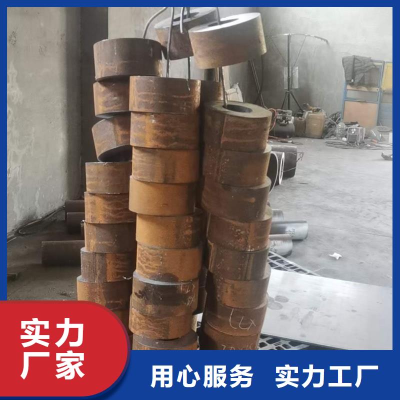 板卷钢管公司新闻磷化