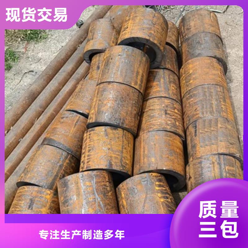 【厚壁无缝钢管定尺零割】-锻打圆钢库存齐全厂家直供