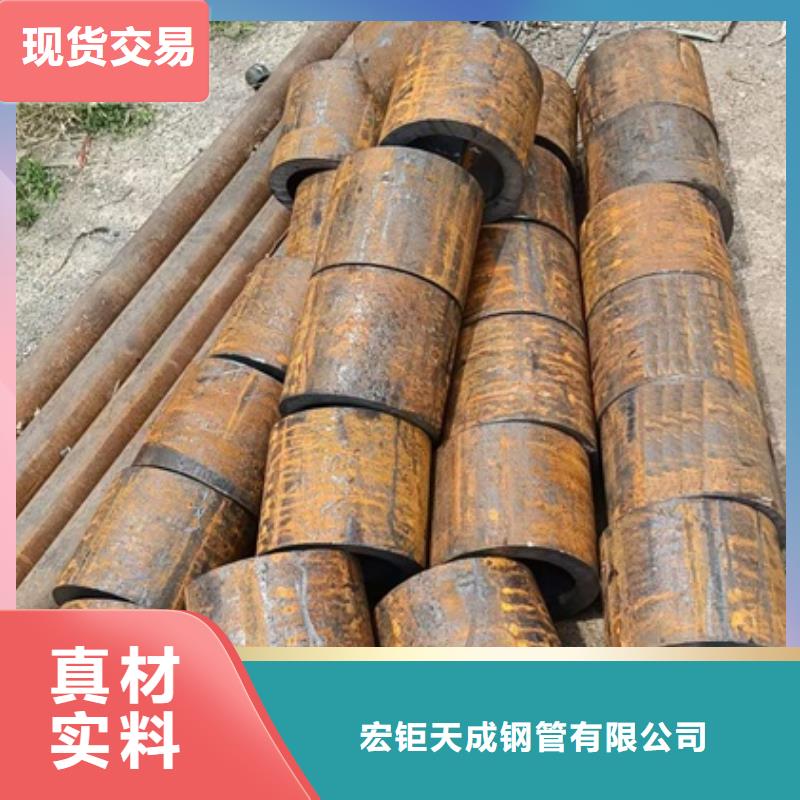 无缝管公称直径426*30