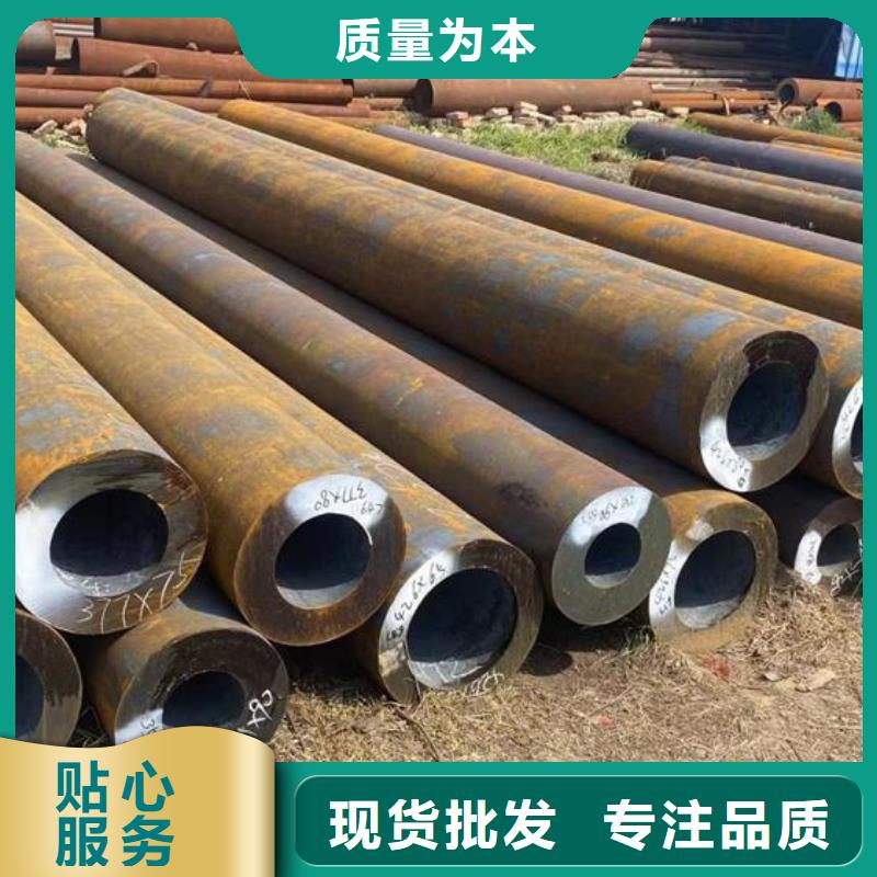 无缝管现货供应尺寸表