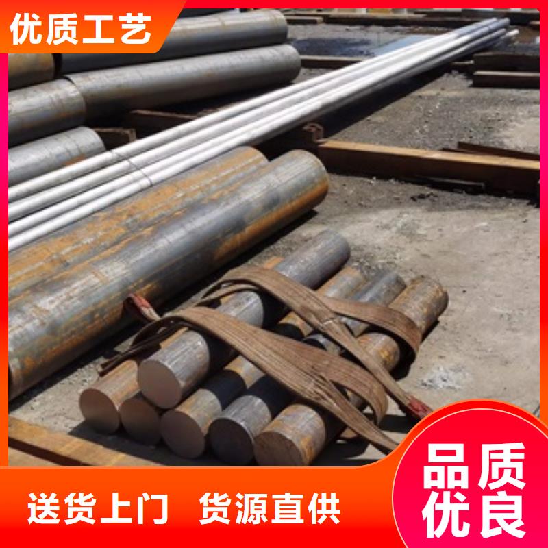 厚壁无缝钢管定尺零割耐候钢板性能稳定