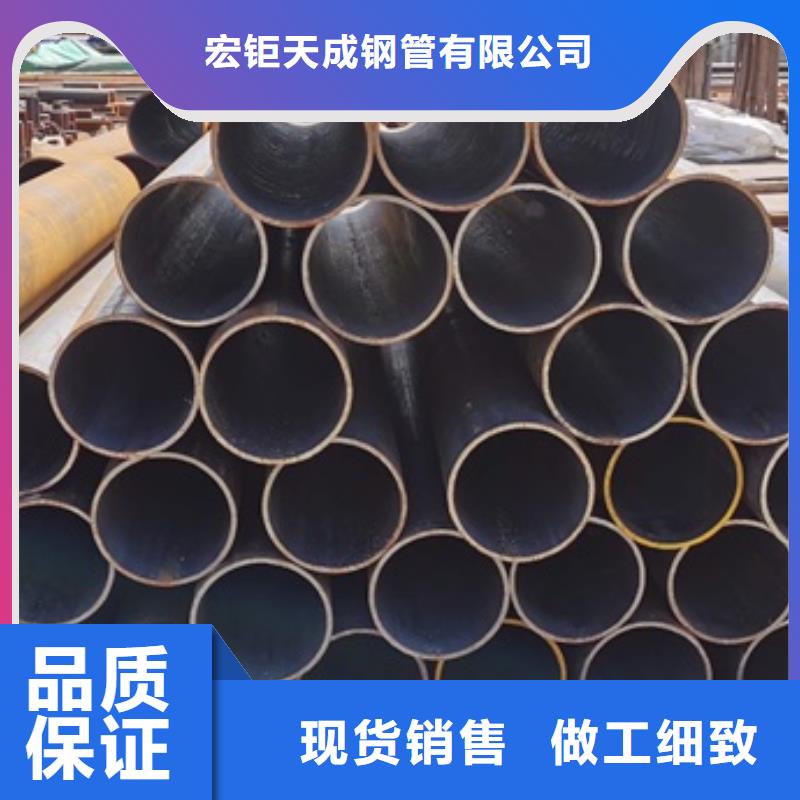 厚壁无缝钢管定尺零割【42CrMo钢管切割】源头把关放心选购