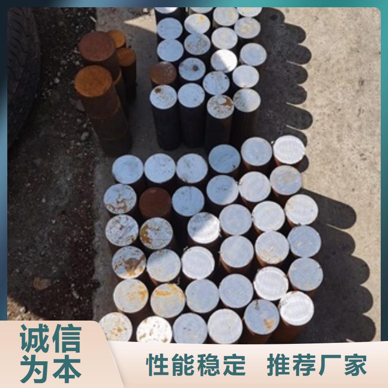 35CrMo无缝钢管现货供应规格表