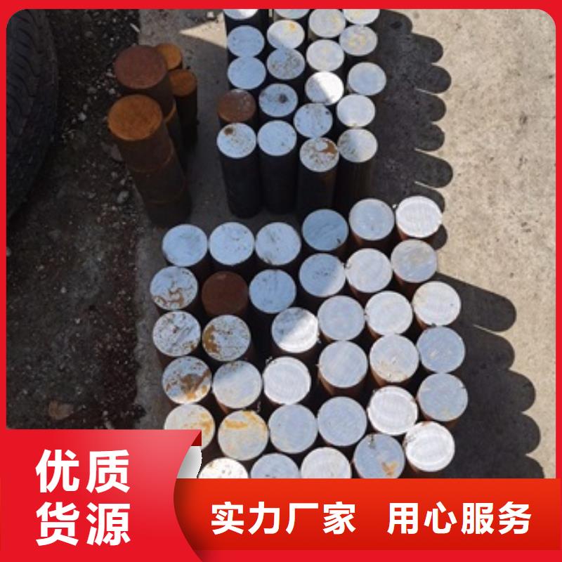 零割厚壁钢管38crmoal钢管45#厚壁无缝钢管