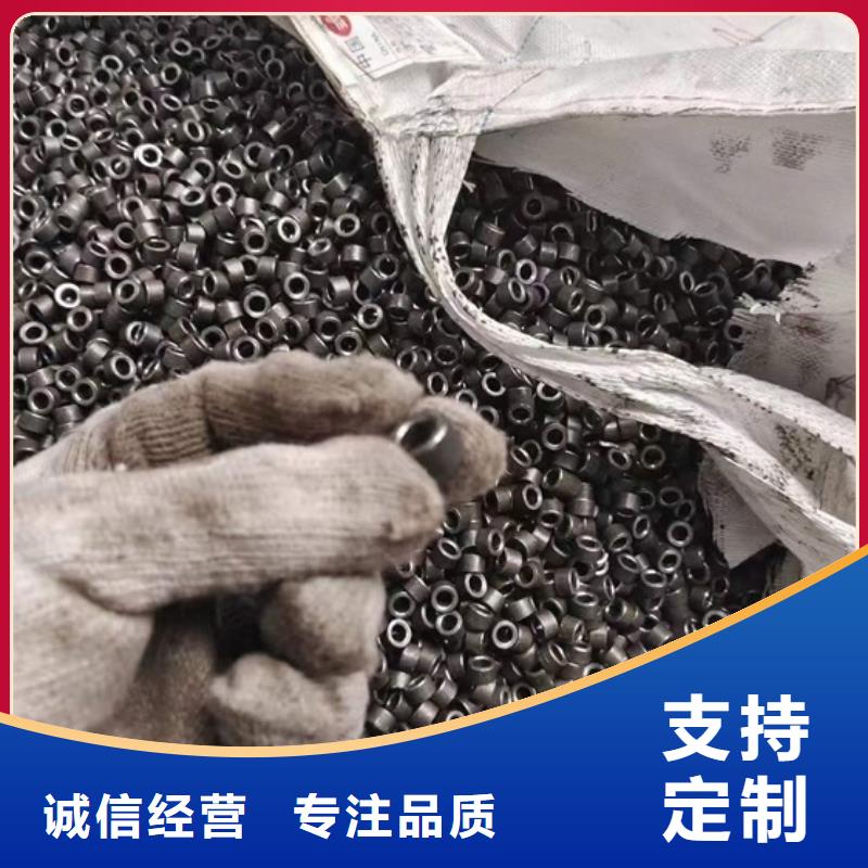 厚壁无缝钢管定尺零割【42CrMo钢管切割】源头把关放心选购